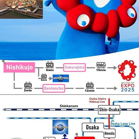 Usj 2 Stops, Umeda&Dotonbori 8Mins, Tiffanyblue Theme Sv3 Osaka Exterior photo
