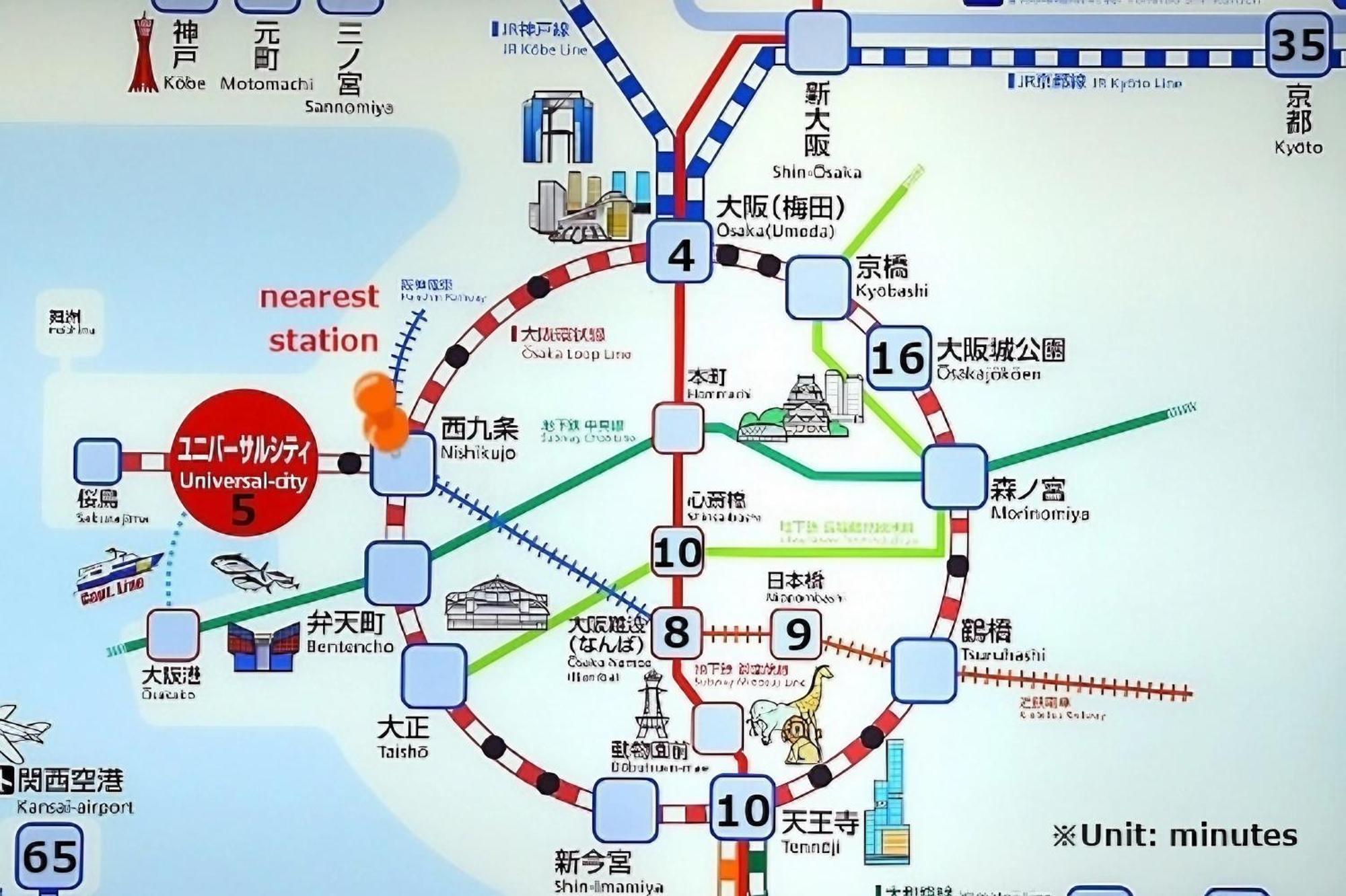 Usj 2 Stops, Umeda&Dotonbori 8Mins, Tiffanyblue Theme Sv3 Osaka Exterior photo